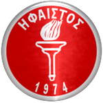 ao-hfaistos-brontama