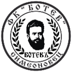 botev-simeonovets