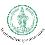 bangkok-sports-school