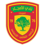 al-amjad-sc
