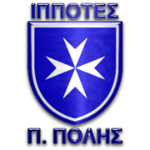 ippotes-palias-polis