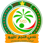 al-najm-tazirbu-sc