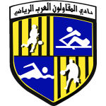 al-mokawloon-al-arab-sc