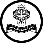 al-shomooa-sc