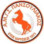 amgs-pansouliakos