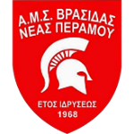 vrasidas-neas-peramou