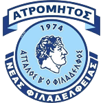 atromitos-neas-filadelfias