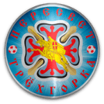 peresvet-trekhgorka-domodedovo
