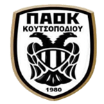 paok-koutsopodiou