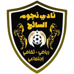 nojoum-sidi-assaih-sc