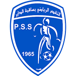 progres-sportif-de-sakiet-eddaier