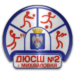fc-tsement-mbu-sosh-mikhaylovka