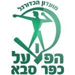 hapoel-kfar-saba