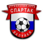 fc-spartak-valuyki