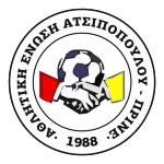 enosi-atsipopoulou-prine