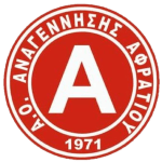 ao-anagennisi-afratiou