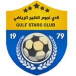 nojoum-al-khaleej-harawa