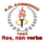 alfeionis-alfeiousas-ac