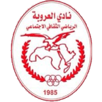 al-orouba-benghazi-sc