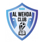 al-wehda-saadnayel