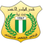 al-wadi-al-akhdar-sc