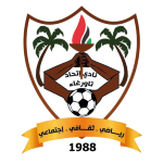ittihad-tawergha