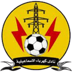 kahrabaa-ismailia-sc