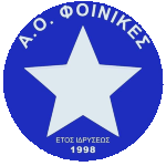 ao-foinikes