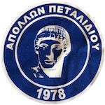 apollon-petalidiou