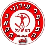 hapoel-ironi-baqa-al-gharbiyye