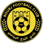 al-bourj-fc