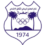 al-sahari-jikharra-sc