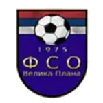 Šumadijska liga - Sever