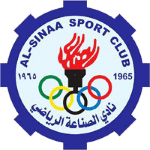 al-sinaa