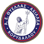 ae-thyellas-achillea-korydallou