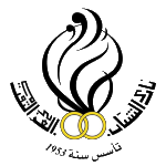 al-shabab-al-arabi-tripoli