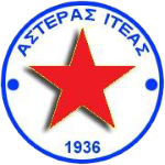 as-asteras-iteas