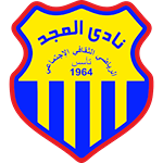 al-majd-tripoli-scs