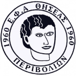 efa-thiseas-perivolion