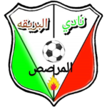 al-brega-murassas-fc