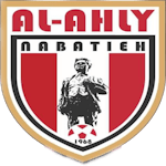 al-ahli-nabatiya