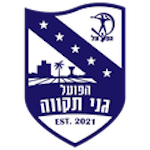 hapoel-ganei-tikva