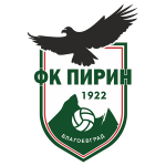 fk-pirin-blagoevgrad-ii