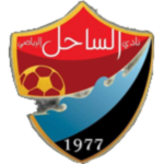 al-sahel-fc