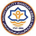 shahrdari-bandar-abbas-fc