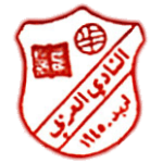 al-arabi-jordan