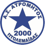 as-atromitos-ptolemaidas