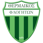 thermaikos-flogiton