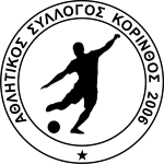 as-korinthos-2006