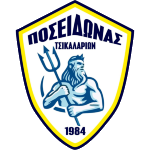 poseidonas-tsikalarion